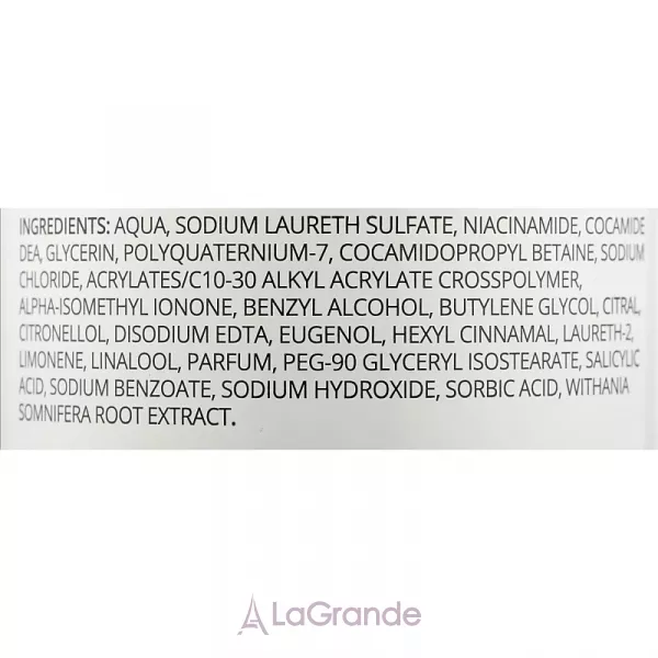 Sesderma Salises Bath Gel ���� ��� ���� ��� ����� �� ���������� ����
