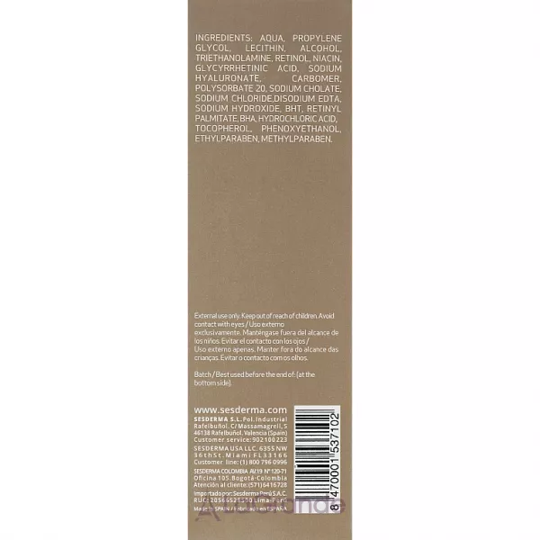 Sesderma Retises Nano 0,15% Gel ��������������� ���� ��� ������� � ���������
