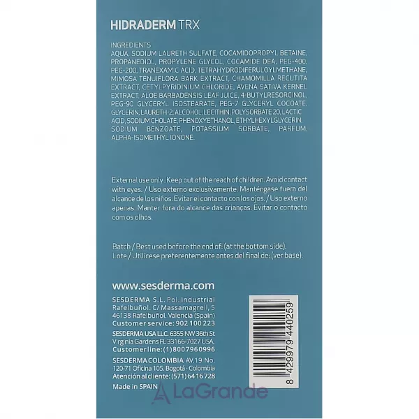 Sesderma Hidraderm Trx Facial Gel Wash ������������ ���� ��� �������