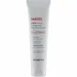 SesDerma Laboratories Daeses Firming Mask    