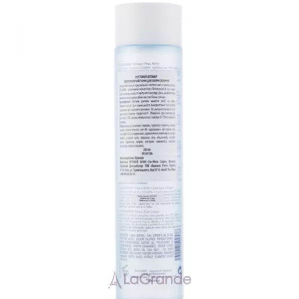 Phytomer Oligomarine Flawless-Skin Tonic ����������� ����� ��� ����