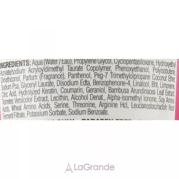 Elgon Link-D �4 Bond Sealer ����������� ���� ��� ������ � ���������� �����