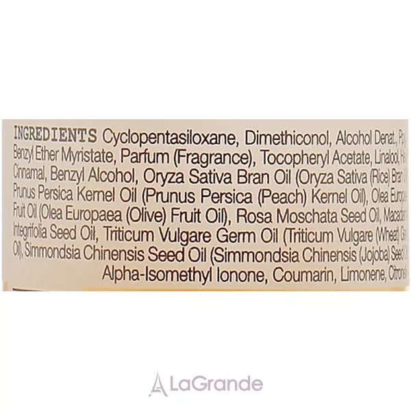 Elgon Refibra 7 Oil Blend ����� ��� ����� 
