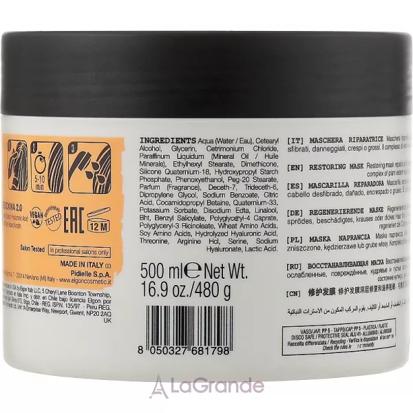 Elgon Refibra Restoring Mask ����� ��� ����� 