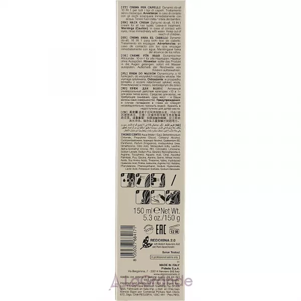 Elgon Sublimia Hair DD Cream ���� ��� ����� 