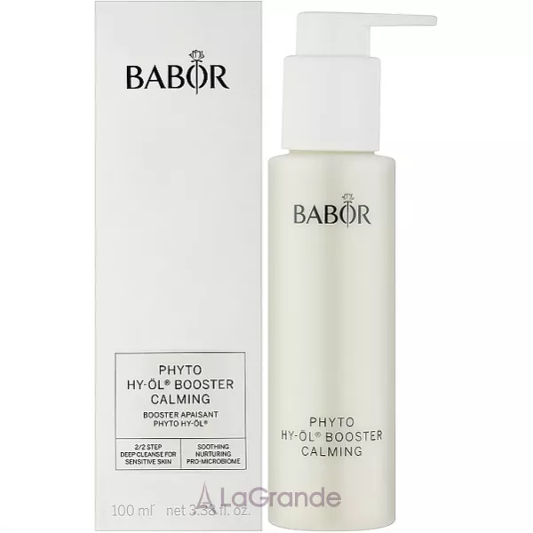 Babor Phyto HY-OL Booster Calming ������������ ��� �������������� ����