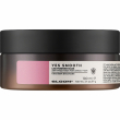 Elgon Yes Smooth Liss Forever Mask 100ml