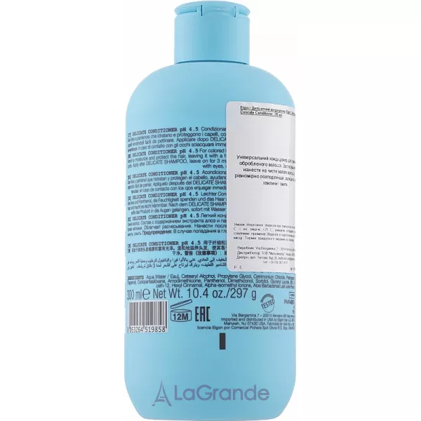 Elgon Colorcare Delicate Conditioner Ph 4.5 ���������� ����������� ��� �����