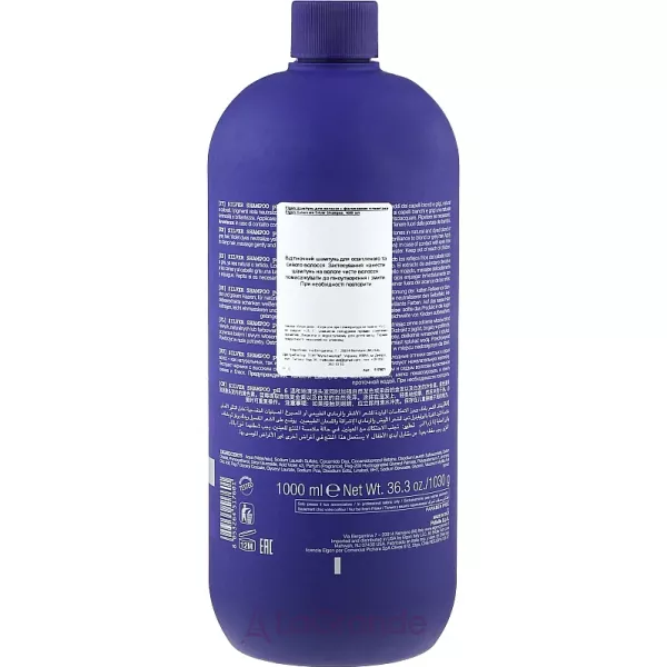 Elgon Colorcare Silver Shampoo ������� �������������� ��������