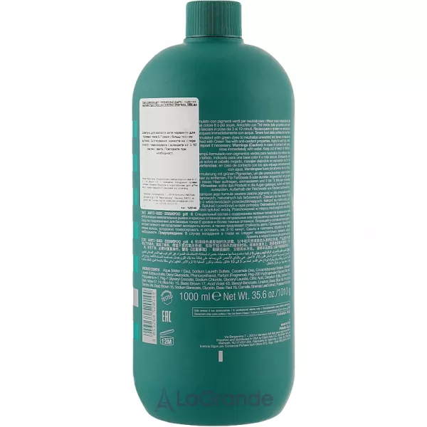 Elgon Colorcare Anti-Red Shampoo ������� ��� ������������ �������� � ����� ������
