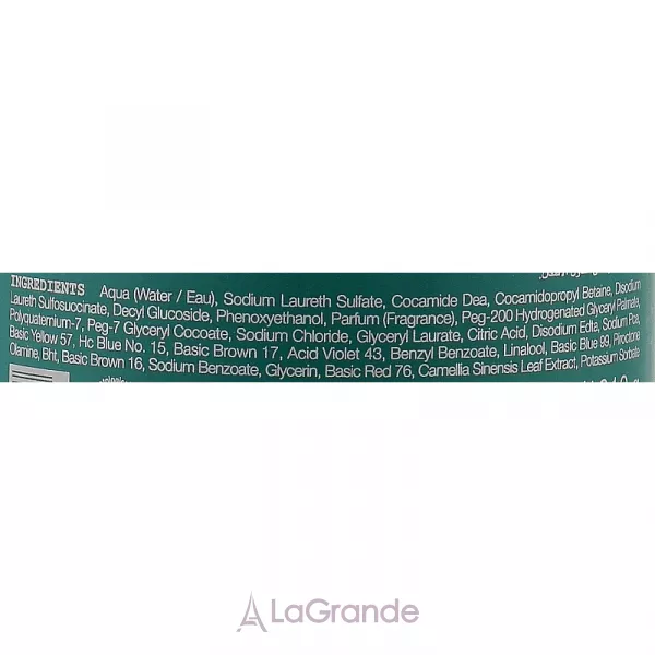 Elgon Colorcare Anti-Red Shampoo ������� ��� ������������ �������� � ����� ������