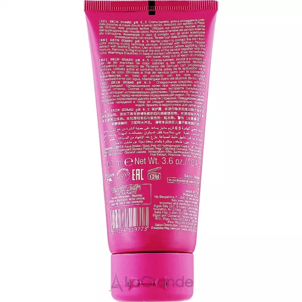 Elgon Color�are Skin Guard pH 6.5 �������� ���� �� ��������� ��� ���� ������