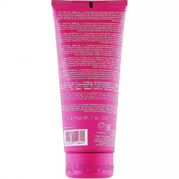 Elgon Colorcare Lenitive Cream Ph 5.5 �������� ���� ��� �������������� ���� ������