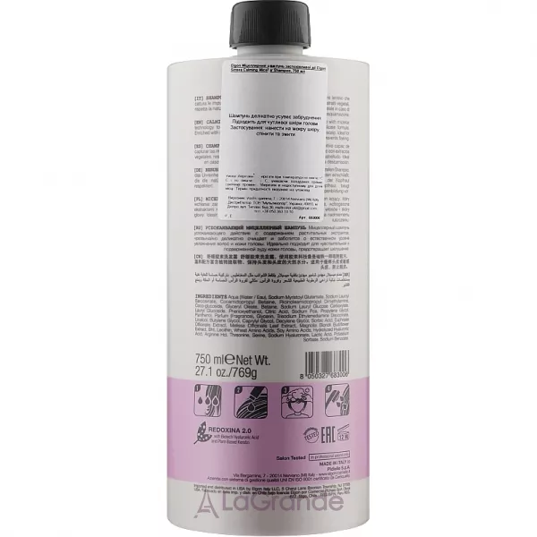 Elgon Sinsea Calming Micellar Shampoo ����������� ������������� �������