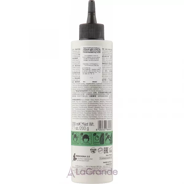 Elgon Primaria Rebalancing Treatment �������� ��� ��������� �������� ���� ������