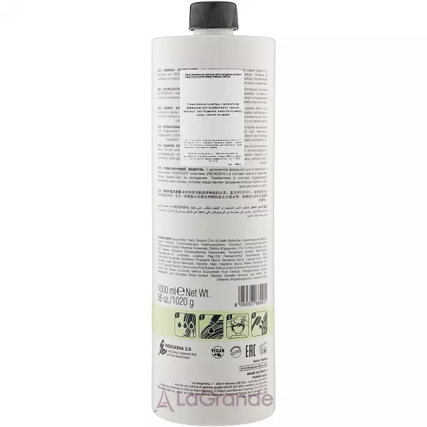 Elgon Primaria Stimulating Shampoo ����������� ������� ������ ��������� �����