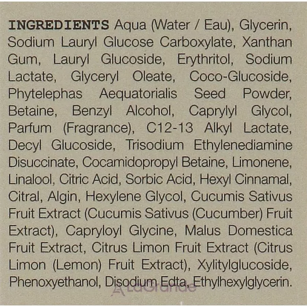 Elgon Primaria Dermopeeling Treatment ϳ��� ��� ��������� �������� ���� ������