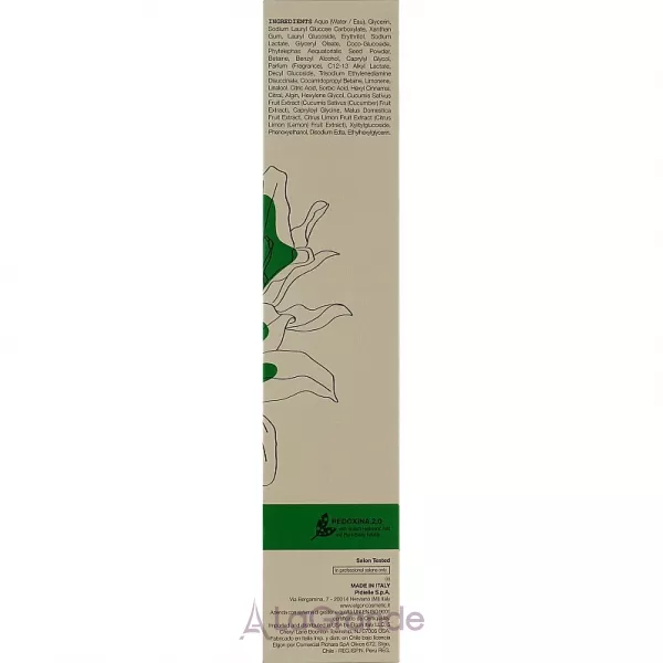 Elgon Primaria Dermopeeling Treatment ϳ��� ��� ��������� �������� ���� ������
