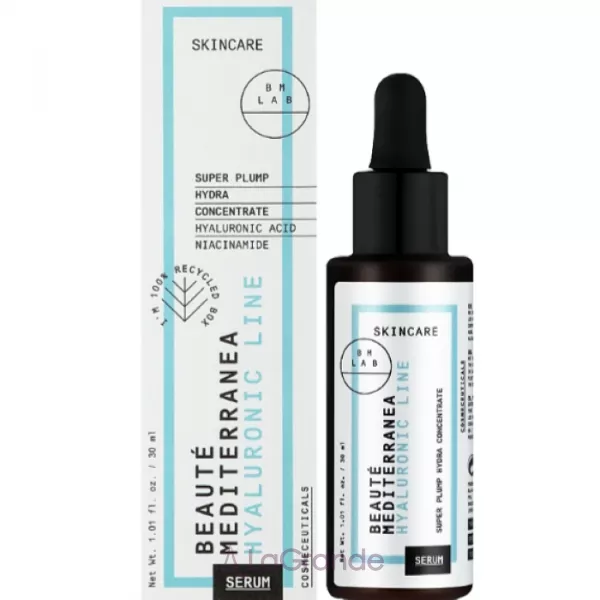 Beaute Mediterranea Super Plump Hydra Concentrate ��������� ��� ������� � ����������� ��������