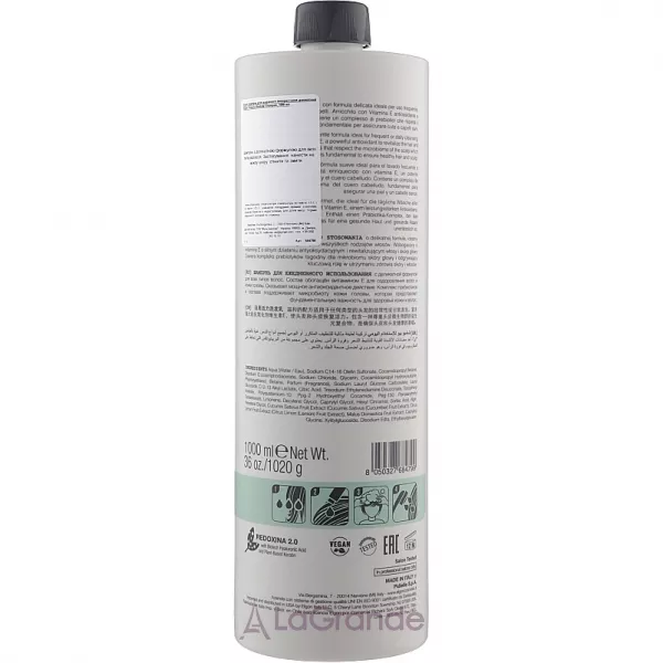 Elgon Primaria Biodaily Shampoo ���������� ������� ��� ����������� ����������