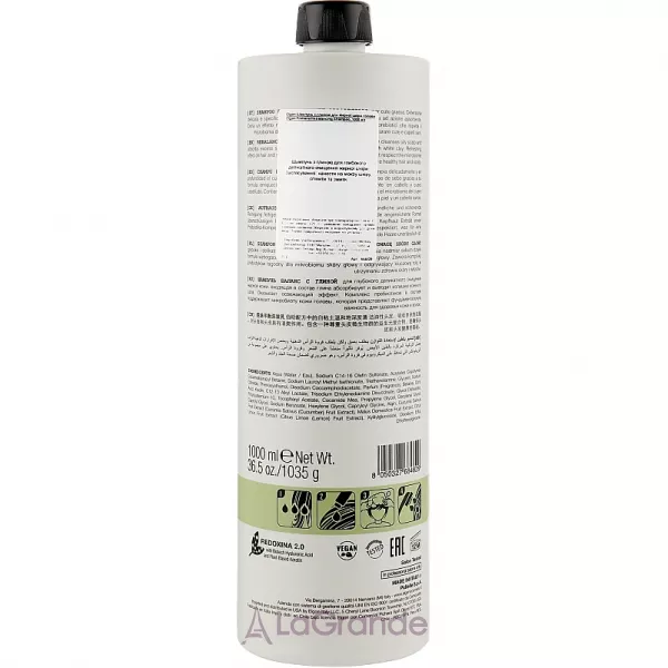 Elgon Primaria Rebalancing Shampoo ������� �� ������ ��� ����� ���� ������