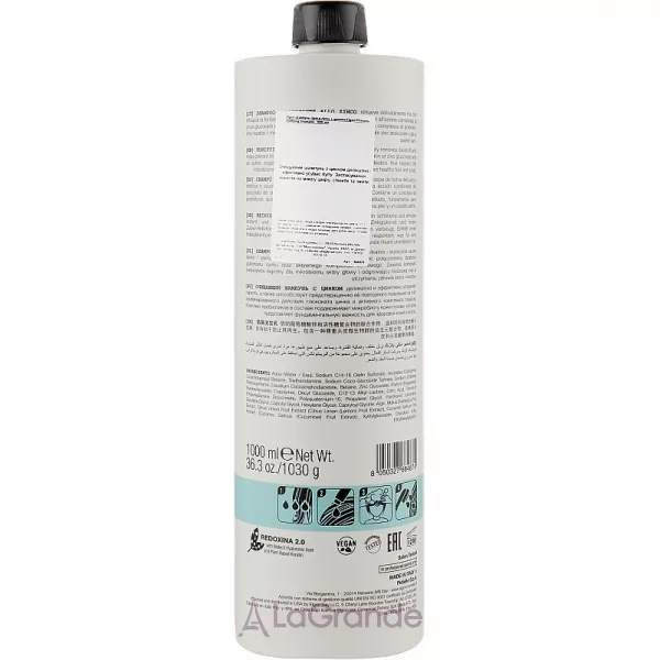 Elgon Primaria Purifying Shampoo ������� ������ ������� � ������