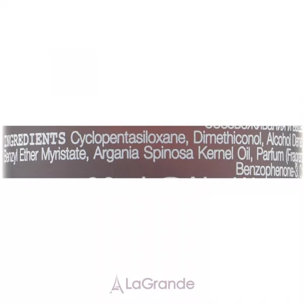 Elgon Argan Supreme Oil ��������� ����� ��� �����