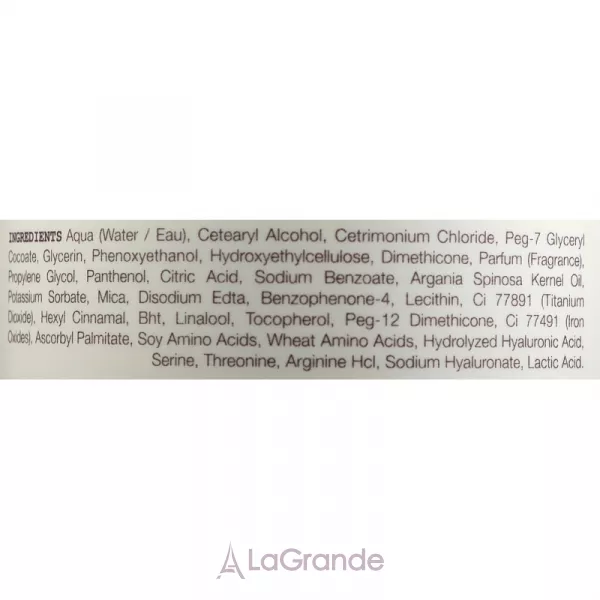 Elgon Argan Supreme Conditioner ����������� � ��������� �볺�