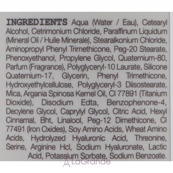 Elgon Argan Nutrienergetic Mask ����� ��� ������� � ���������� ����� � ��������� ������