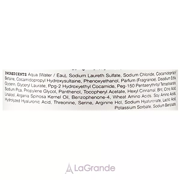 Elgon Argan Supreme Shampoo ������� ��� ����� � ��������� ������