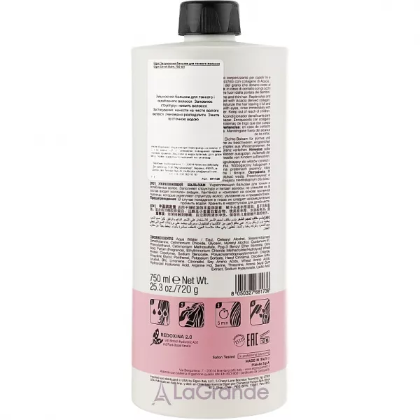 Elgon Density Bodifying Balm ������������ ������� ��� ������� �������