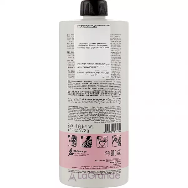 Elgon Density Bodifying Shampoo ������� ����������� ��� ������ ������ �����