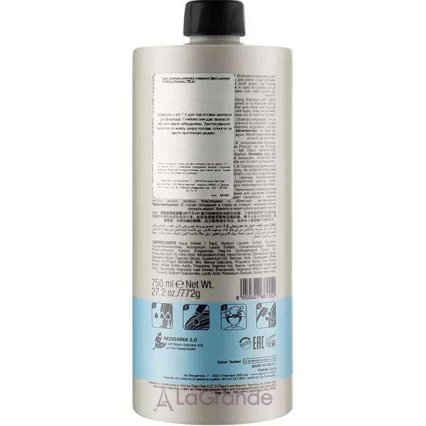 Elgon Luminoil Clarifying Shampoo ������� ��� �������� ������� �����
