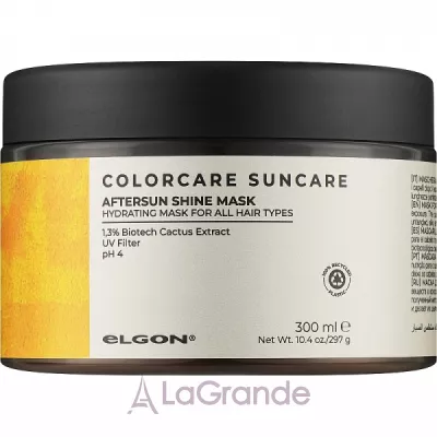 Elgon Suncare Aftersun Shine Mask      