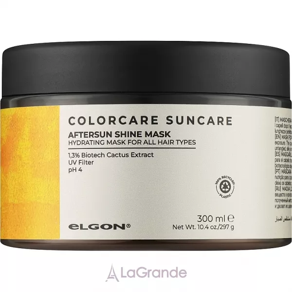 Elgon Suncare Aftersun Shine Mask ����� ����� ������ ��� ������ �����