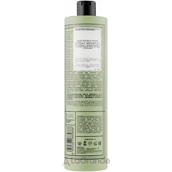 Mood Veggie Care Relaxing Shampoo ���������������� ������� ��� �������