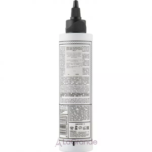 Mood Derma Balance Black Charcoal Treatment ����, ���� ���������� � ����� ���� ������