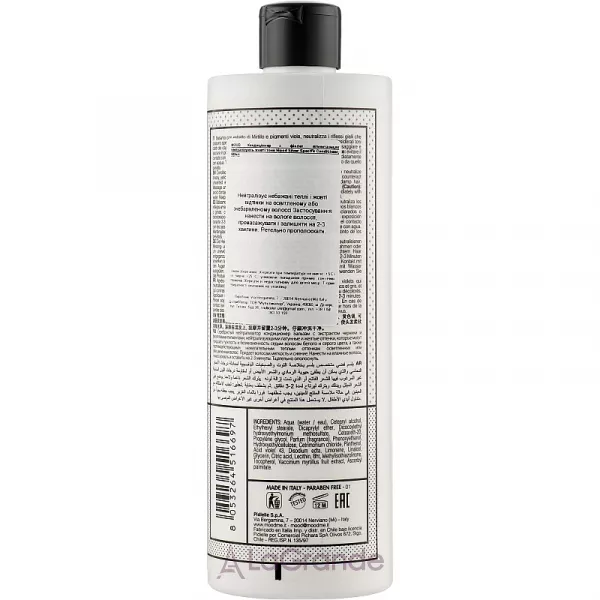 Mood Silver Specific Conditioner �����������, ���� ��������� ��������