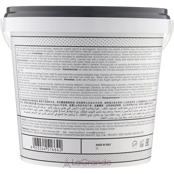 Mood Intense Repair Mask ����� ��� ������������ ��������������