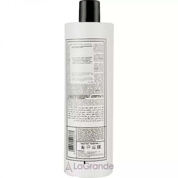 Mood Intense Repair Shampoo ������� ��� ������������ ��������������