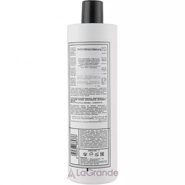 Mood Ultra Care Restoring Mask ����������������� �����