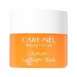 Carenel Apricot Lip Night Mask ͳ      ()