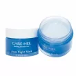 Carenel Aqua Night Sleeping Mask        