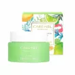 Carenel Lime Lip Night Mask 23g