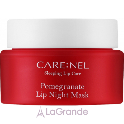 Carenel Pomegrant Lip Night Mask ͳ    
