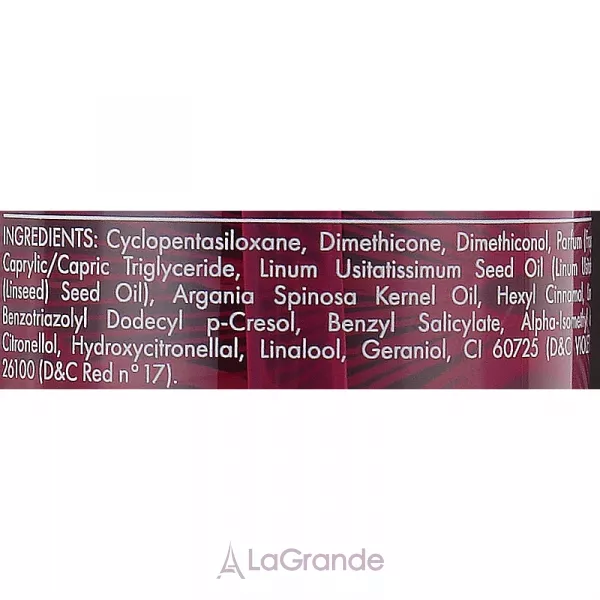 Echosline Discipline Serum ����� ��� �������� �����