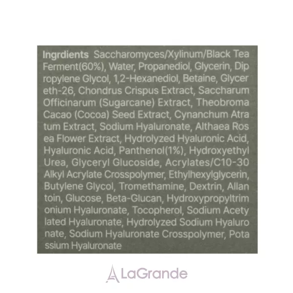 Kaine Kombu Balancing Ampoule Toner Special Set ���� (³���������� ����� � ���������� �������������� ������� ����� �� ���� ����)