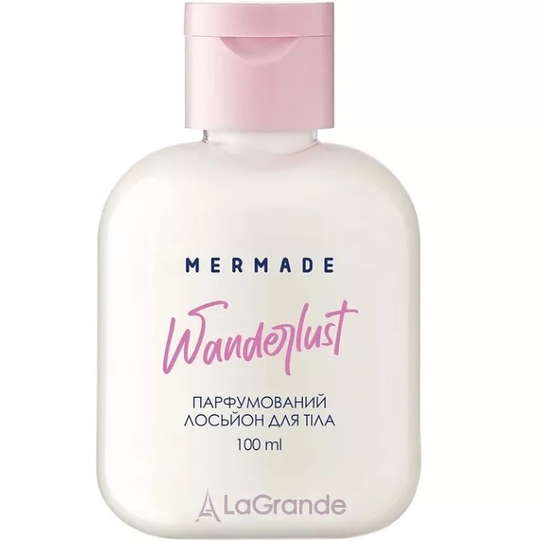 Mermade Wanderlust ��������������� ������ ��� ����