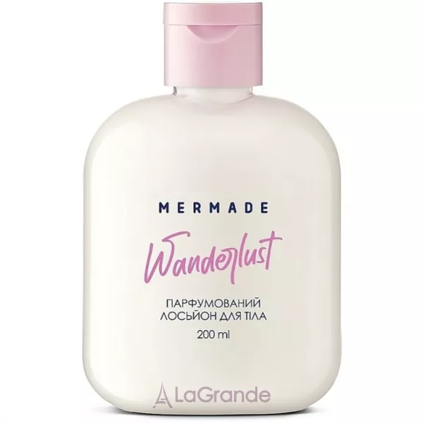 Mermade Wanderlust ��������������� ������ ��� ����