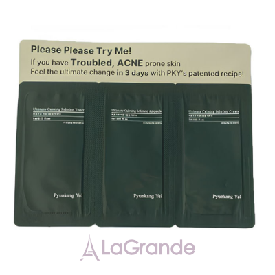 Pyunkang Yul Calming Line For Sensitive Skin   (toner/1.5ml + ser/1.5ml + cr/1.5ml + balm/1.5ml )